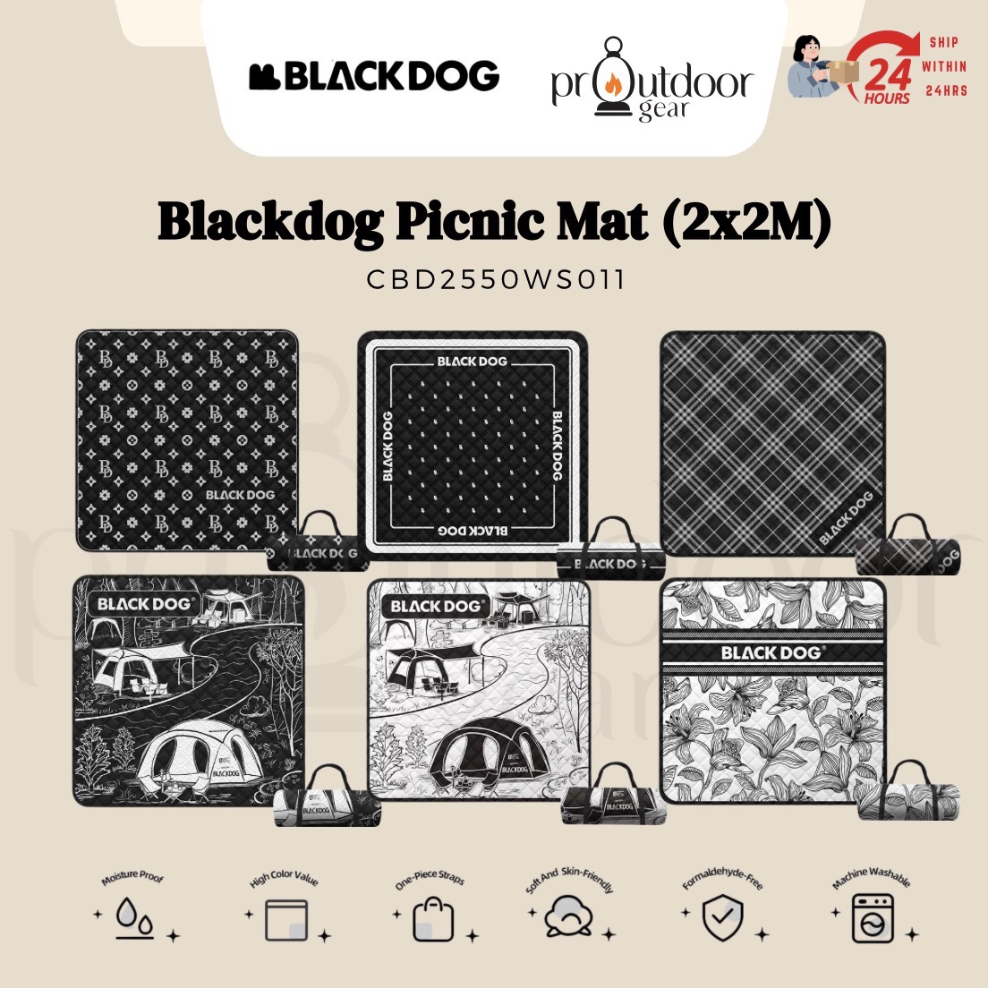 BLACKDOG CBD2550WS011 Outdoor Ultrasonic 2X2M Picnic Mat Moisture-Proof Thickened Outing Camping
