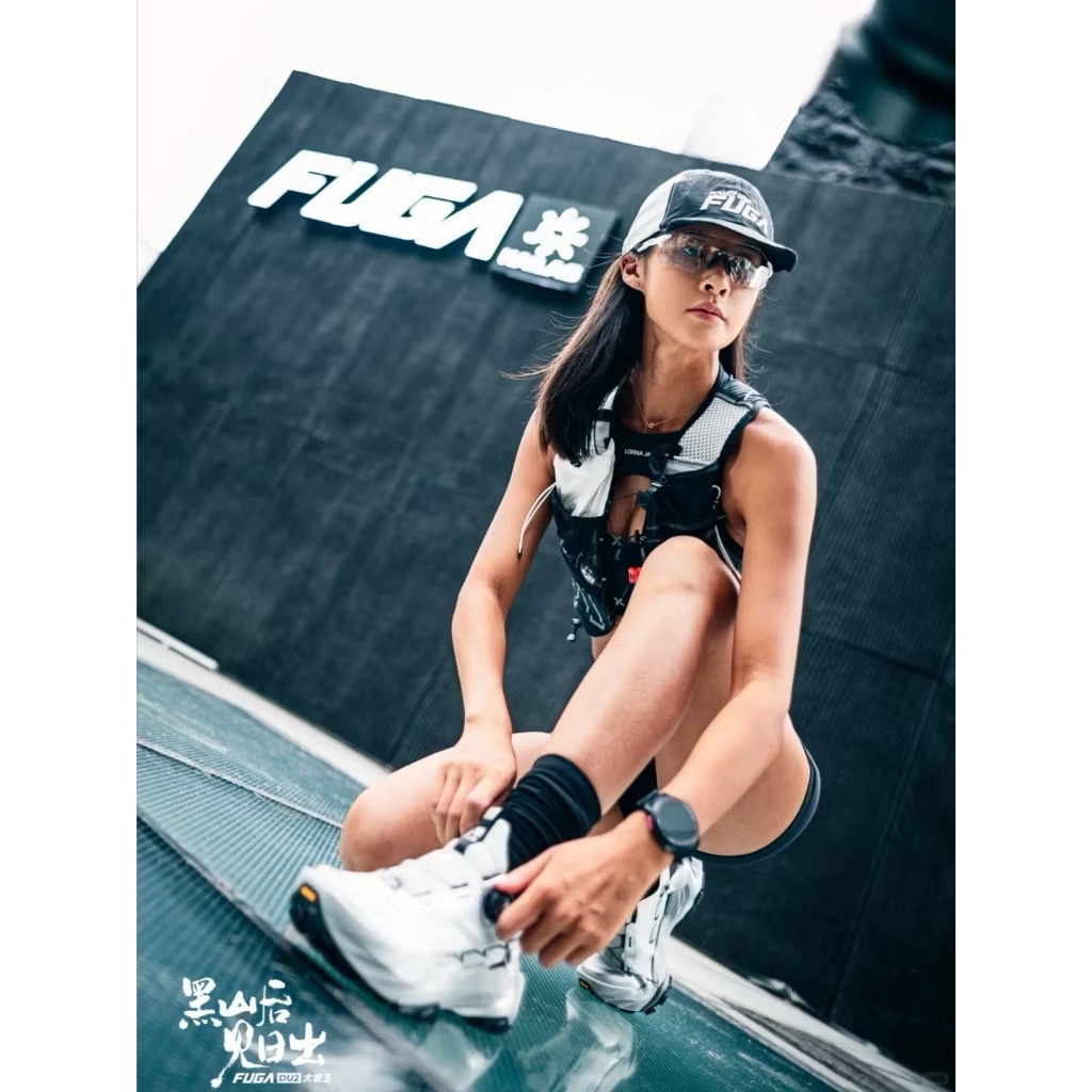 Kailas Fuga Lightweight Trail Running Hiking Sports Cap