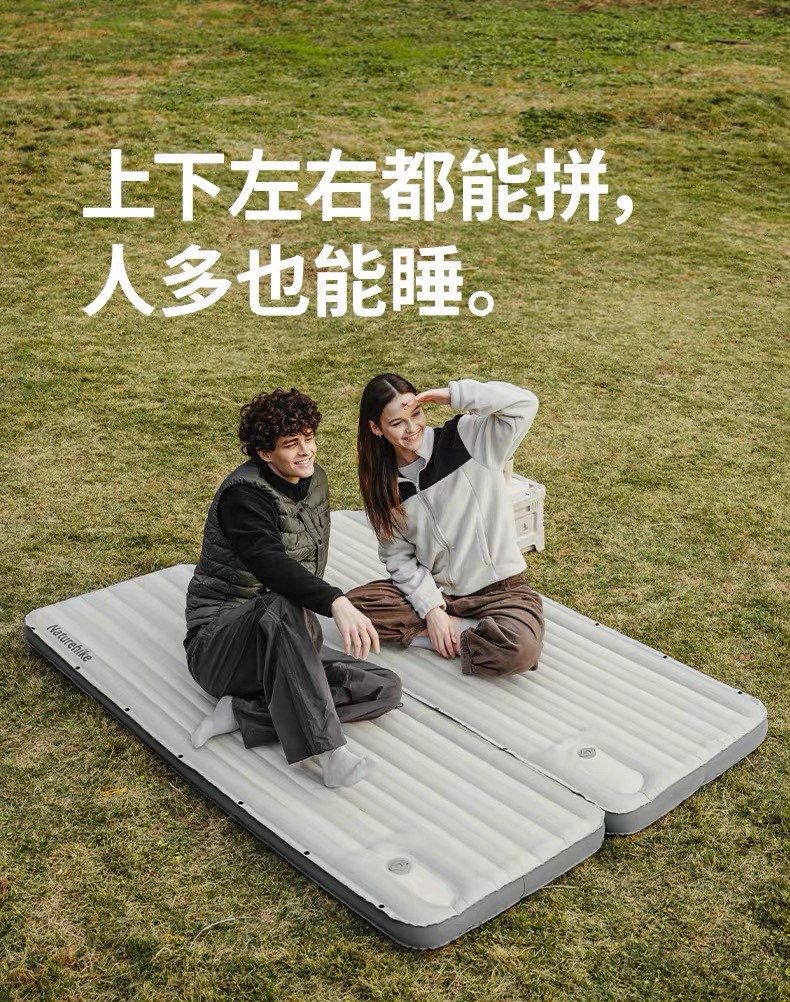 NATUREHIKE CNK2450WS034 Outdoor Inflatable Sleeping Pad Camping Air Mattress Portable Sleeping Pad for Adults