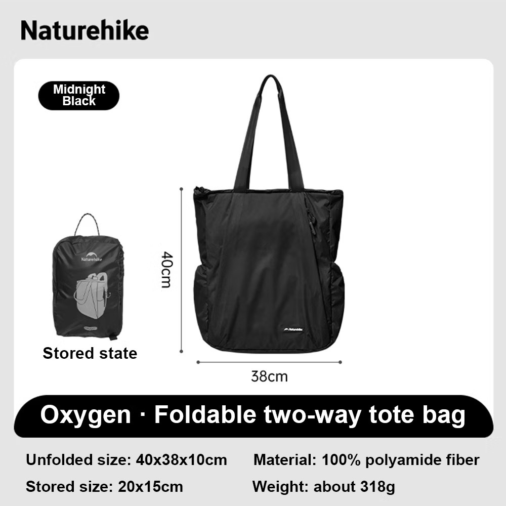 Naturehike Oxygen Series 18L Folding Tote Backpack XB025 Midnight Black/Light Gray