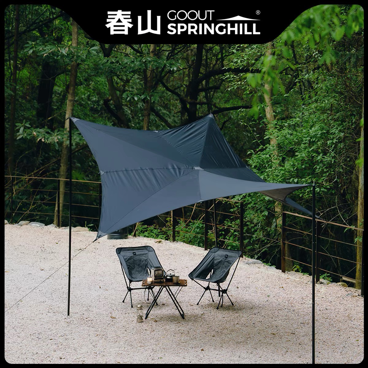 GOOUT SPRINGHILL Outdoor Portable Mini Solo Tarp Lightweight Camping Sunshade Shelter Canopy Tarp Cloth