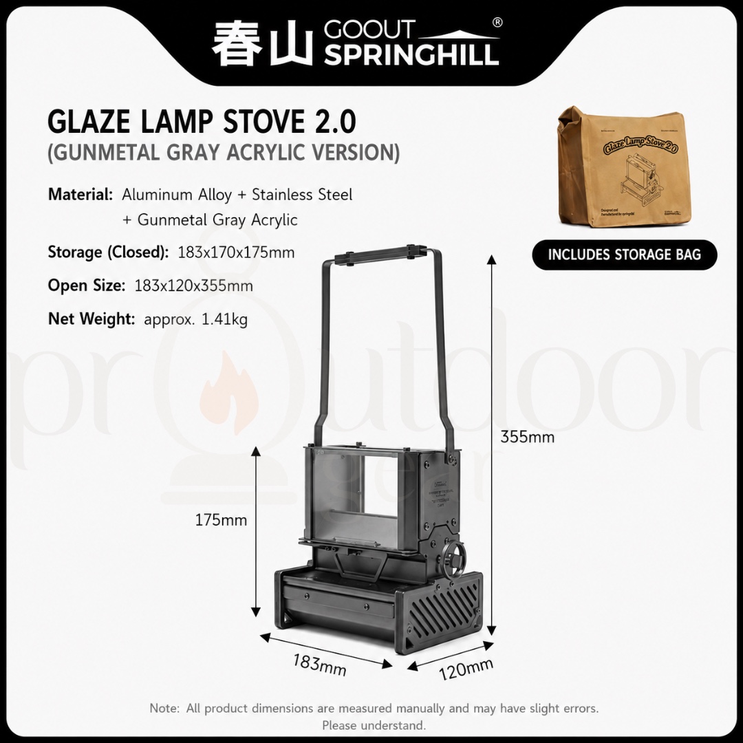 GOOUT SPRINGHILL Glaze Lamp Stove 2.0 Retro Camping Oil Lantern Heater Glass Fire Lamp Outdoor Tent Light