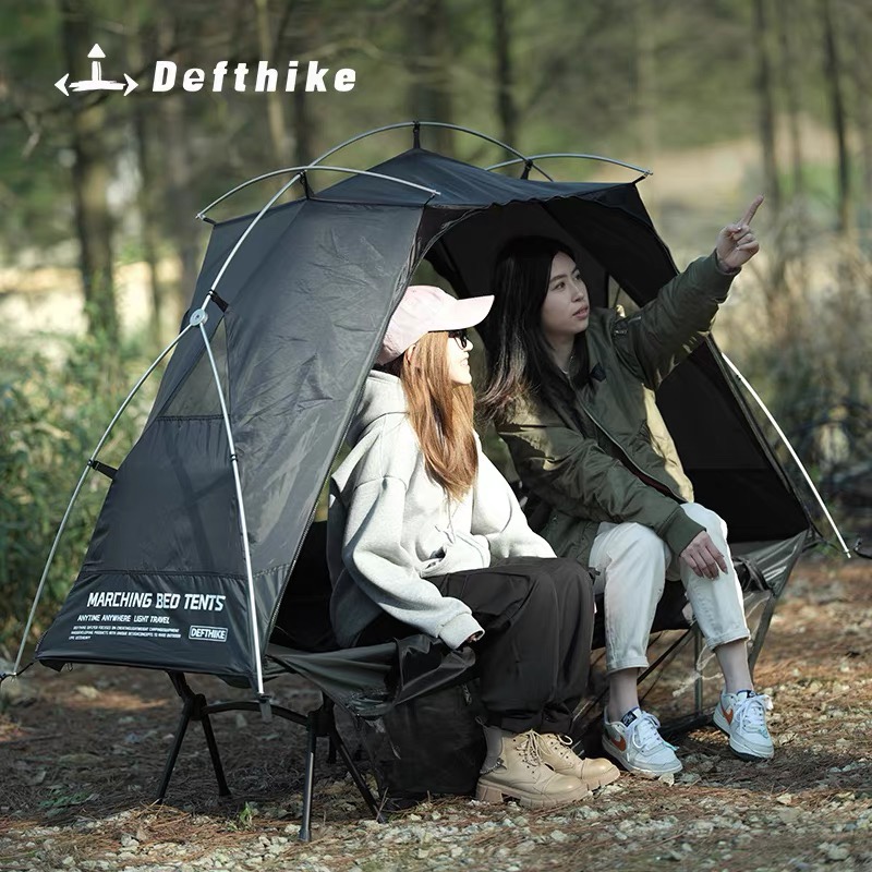 DEFTHIKE Camping Cot Tent Set 70D Silver Coated Nylon Flysheet + Inner Tent + Cot Outdoor Single Person Camping Shelter