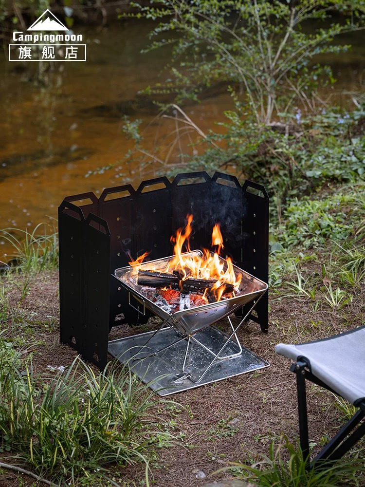 CAMPINGMOON YD-40 YD-50 Iron Wind Cover Panel Foldable Fire Pit Wind Shield BBQ Camping Stove Wind Guard