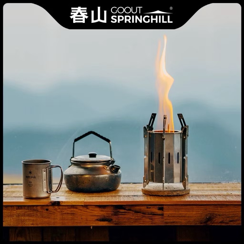 Springhill Mini Cyclone Camping Wood Gas Stove Portable Stainless Steel Fire Pit Heater