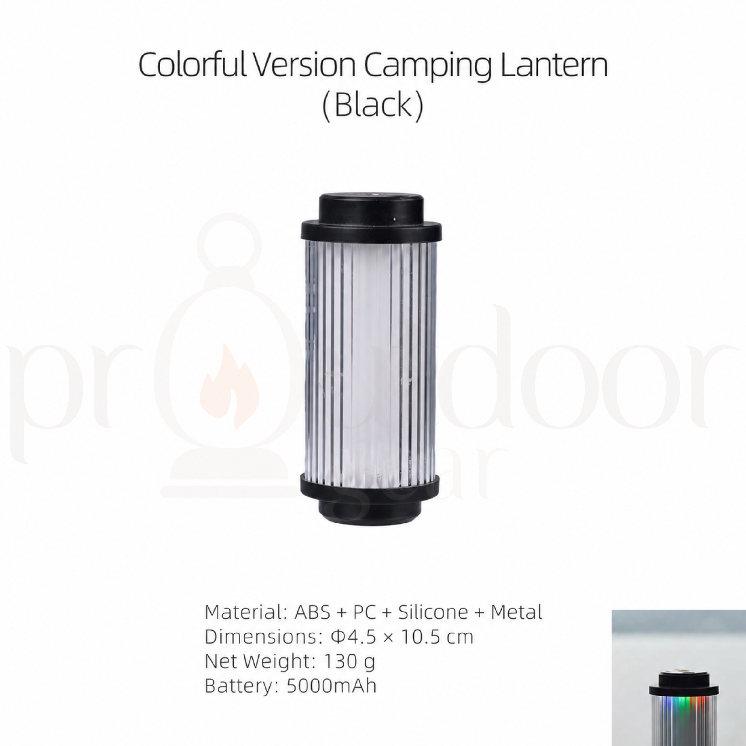 WELLHIKE Colorful RGB Camping Lantern 5000mAh Rechargeable LED Light 250LM Portable Outdoor Tent Lamp
