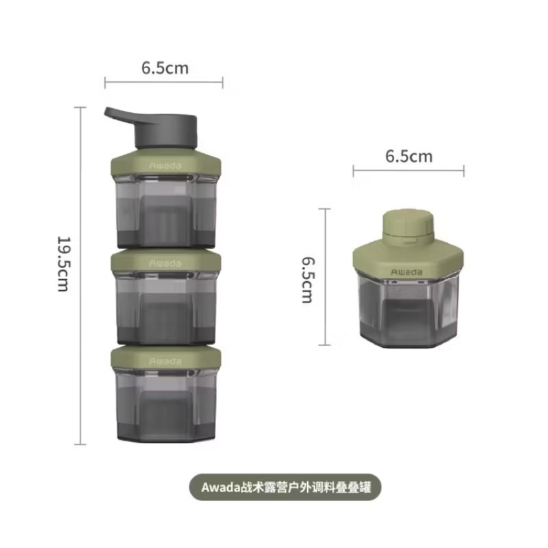 AWADA outdoor seasoning sub-bottling 3-piece set fight bottle soy sauce bottle camping stacking light seasoning box