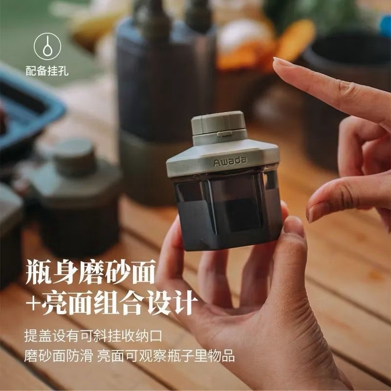 AWADA outdoor seasoning sub-bottling 3-piece set fight bottle soy sauce bottle camping stacking light seasoning box