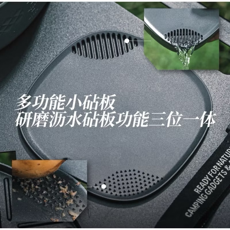Awada multifunctional portable cooking lunch box camping picnic tableware picnic outdoor lunch box folding aluminum box