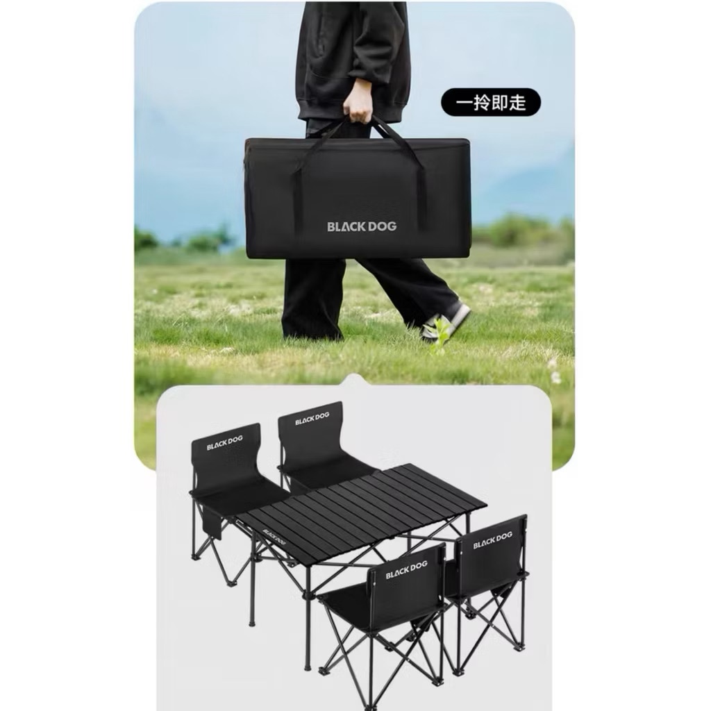 BLACKDOG CBD2550JJ037 Xiyue one table and four chairs outdoor camping table and chair combination egg roll table