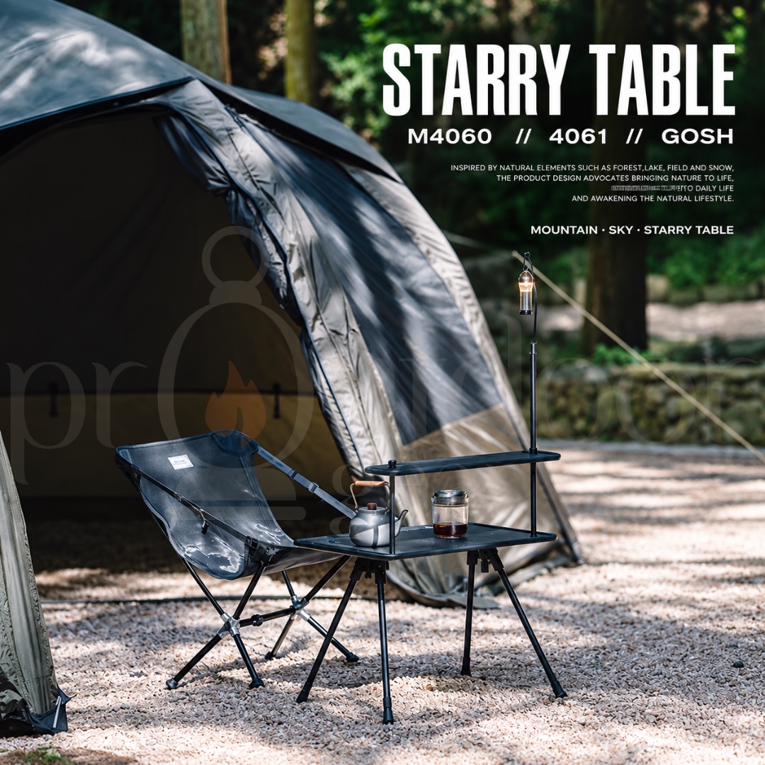 GOOUT SPRINGHILL Starry Table Adjustable Height Aluminum Folding Camping Table with Storage Rack & Lantern Pole
