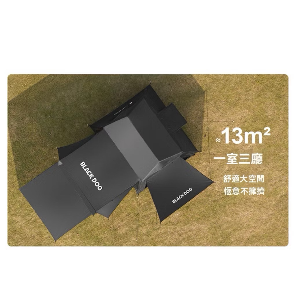 BLACKDOG Mountain Retreat AIR PRO Inflatable Tent | Quick Setup Cabin Camping Tent with Canopy
