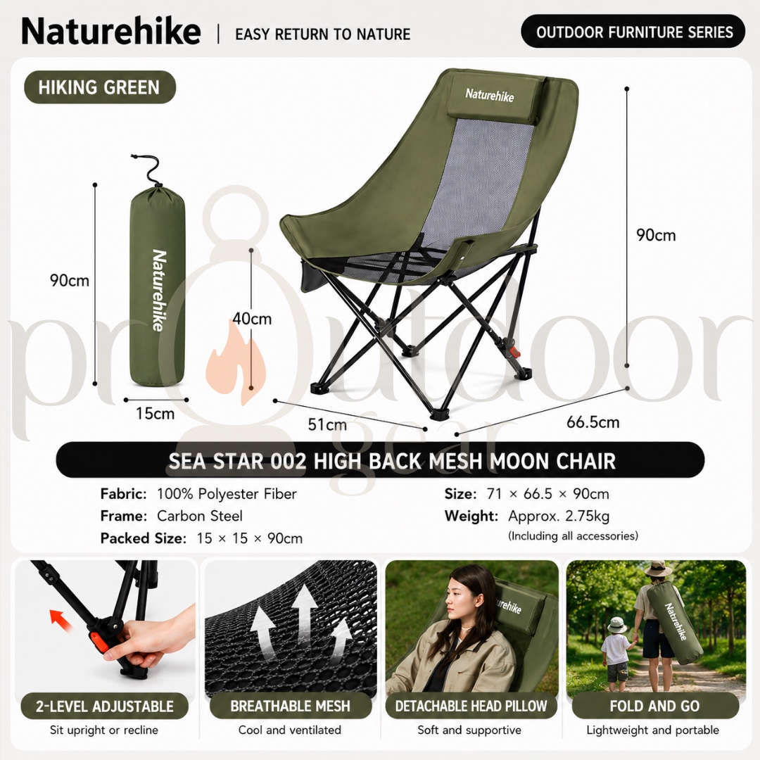 NATUREHIKE Sea Star 002 Mesh Moon Chair folding reclining picnic chair with pillowair