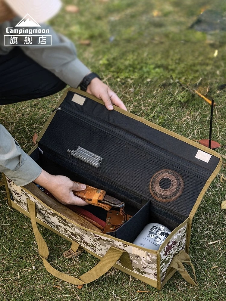 CAMPINGMOON B-150 Bottom Waterproof Outdoor Camping Tent Stakes Hammer Multi-Container Box Camouflage Storage Bag