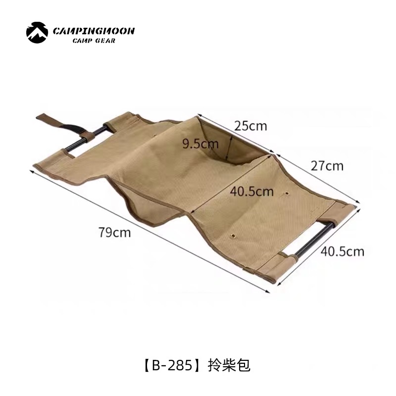 Campingmoon camping canvas firewood bag B-285 outdoor fire partner firewood table iron frame