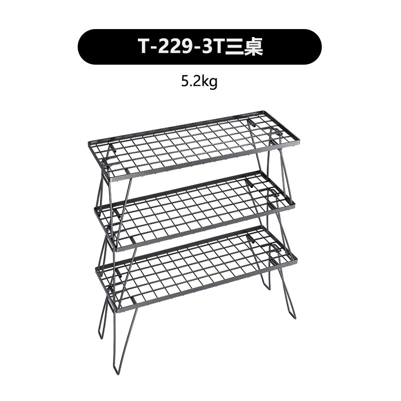 Campingmoon folding net table T-229 camping rack BC camping equipment can overlap multi-purpose table