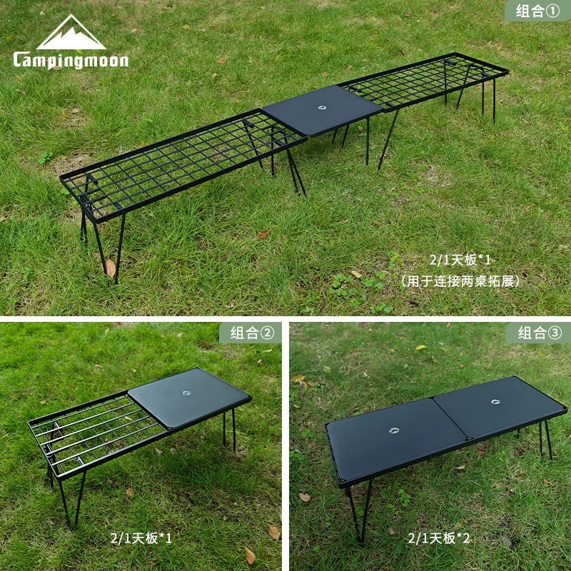 Campingmoon folding net table T-229 camping rack BC camping equipment can overlap multi-purpose table
