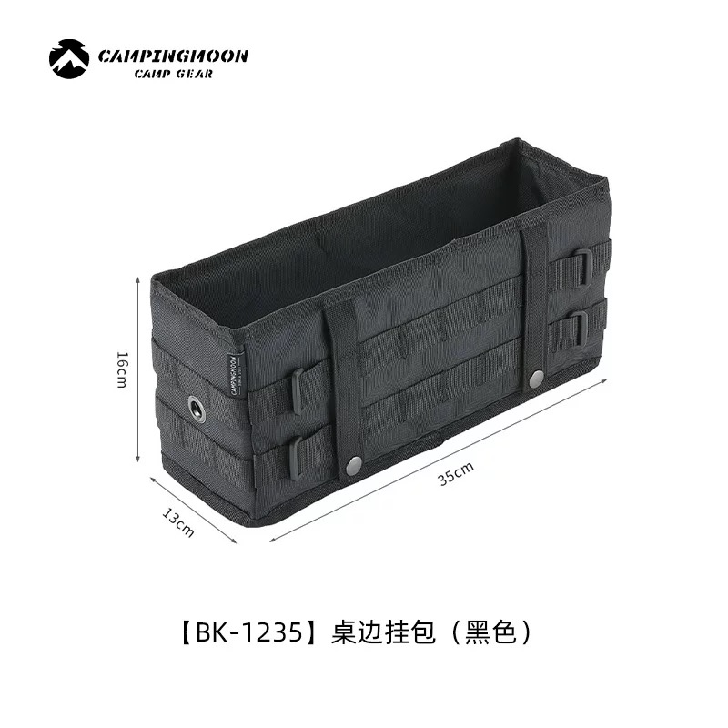 Campingmoon folding table tool storage bag PP board reinforcement with charging cable hole chair hanging bag