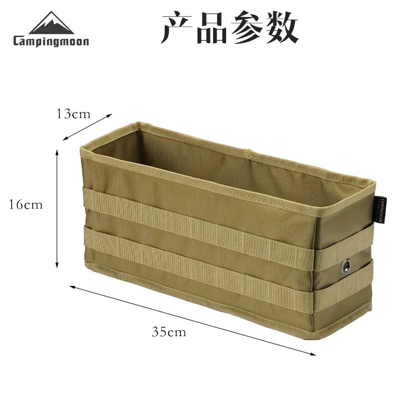 Campingmoon folding table tool storage bag PP board reinforcement with charging cable hole chair hanging bag