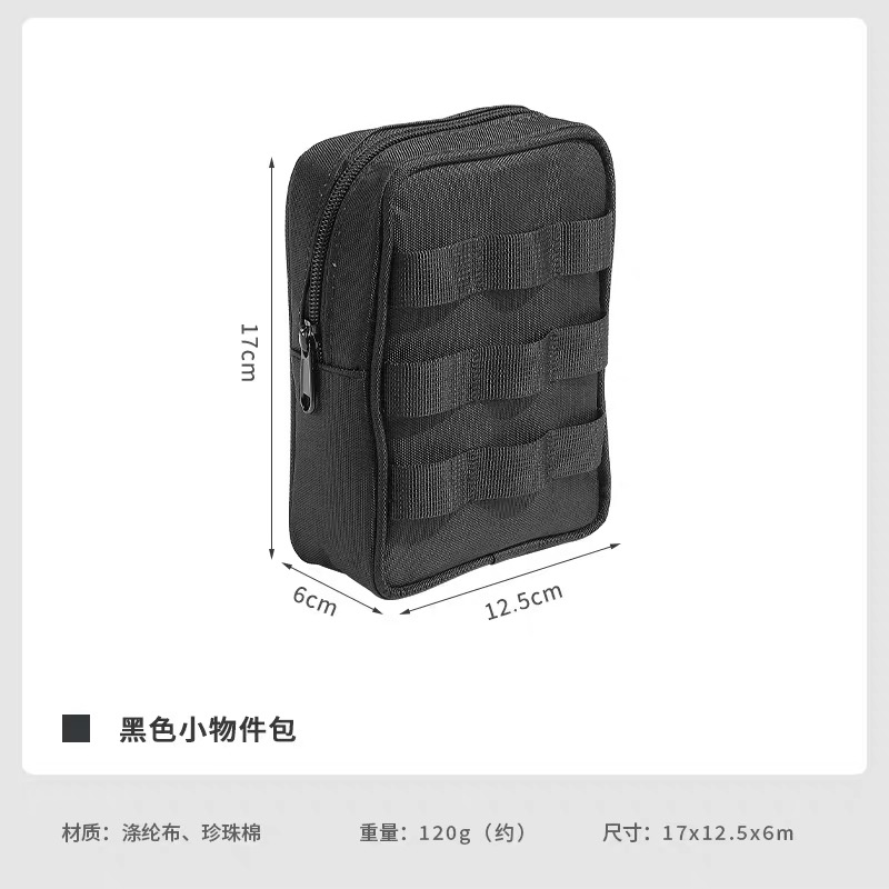 Campingmoon folding table tool storage bag PP board reinforcement with charging cable hole chair hanging bag