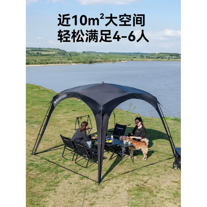 [ACCESORIES] Blackdog Auto Dome Outdoor Self-Supporting, Quick Opening Canopy Rainproof
