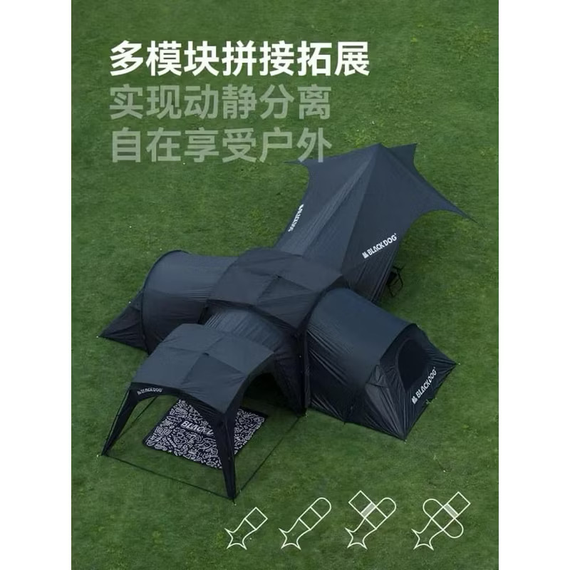[ACCESORIES] Blackdog Auto Dome Outdoor Self-Supporting, Quick Opening Canopy Rainproof