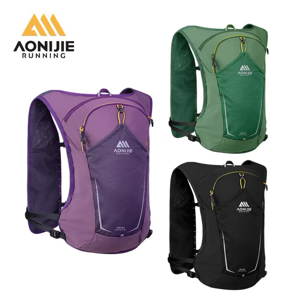 Aonijie C9125 8L Hydration Running Vest Hiking Backpack Lightweight for Trail Cycling Race