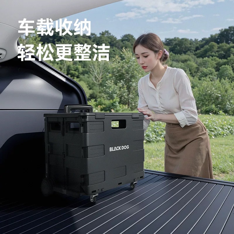 Blackdog Xingui X/X2 Folding Shopping Trolley – Portable Picnic & Camping Foldable Outdoor Cart