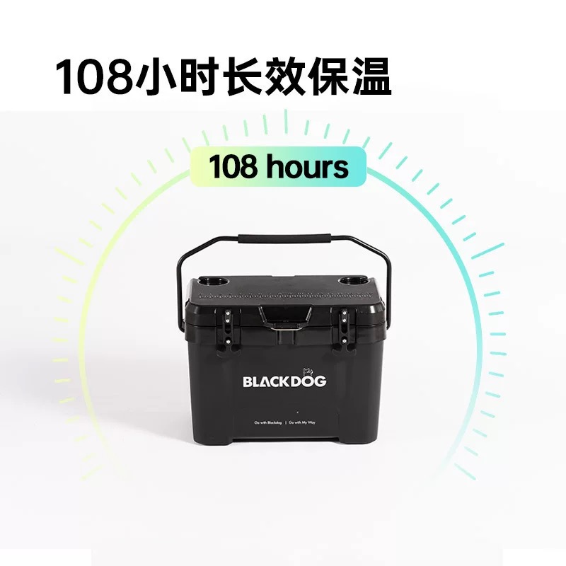 Blackdog Portable Cooler Box Ice Box 26L Camping Outdoor Picnic Insulated Food Trolley Storage Box Freezer