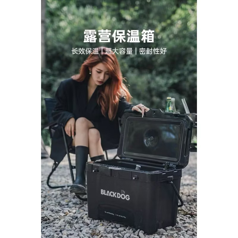 Blackdog Portable Cooler Box Ice Box 26L Camping Outdoor Picnic Insulated Food Trolley Storage Box Freezer