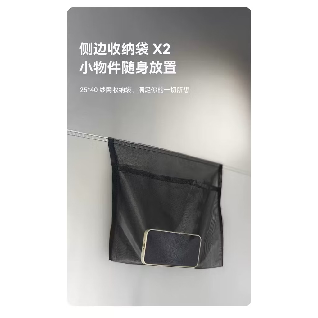 Blackdog Portable Folding Outdoor Privacy Tent – Changing Room, Shower, Toilet CBD2550WS014