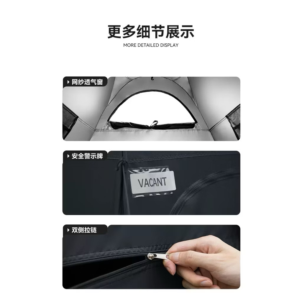 Blackdog Portable Folding Outdoor Privacy Tent – Changing Room, Shower, Toilet CBD2550WS014