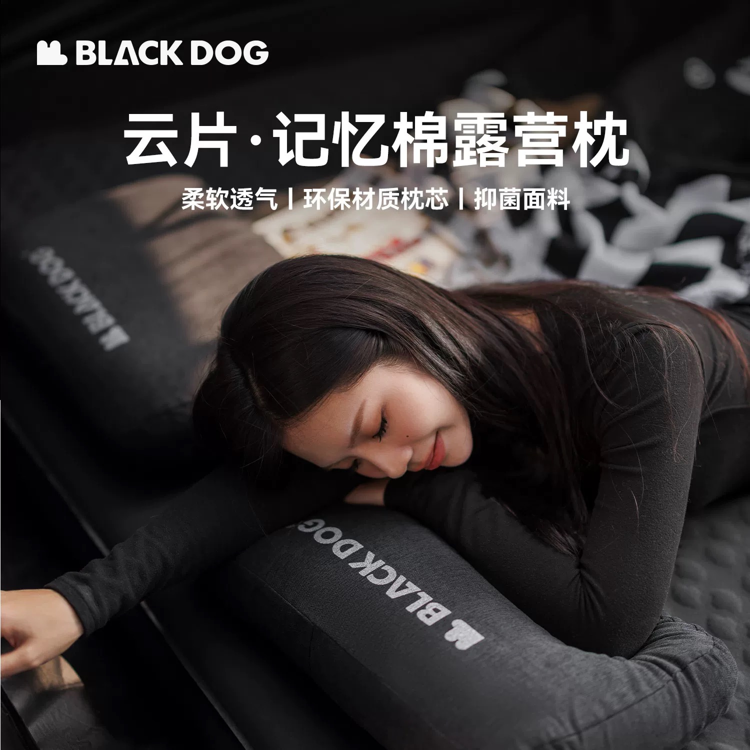 Blackdog Memory Foam Pillow Automatic Inflatable Outdoor Camping Sponge Travel