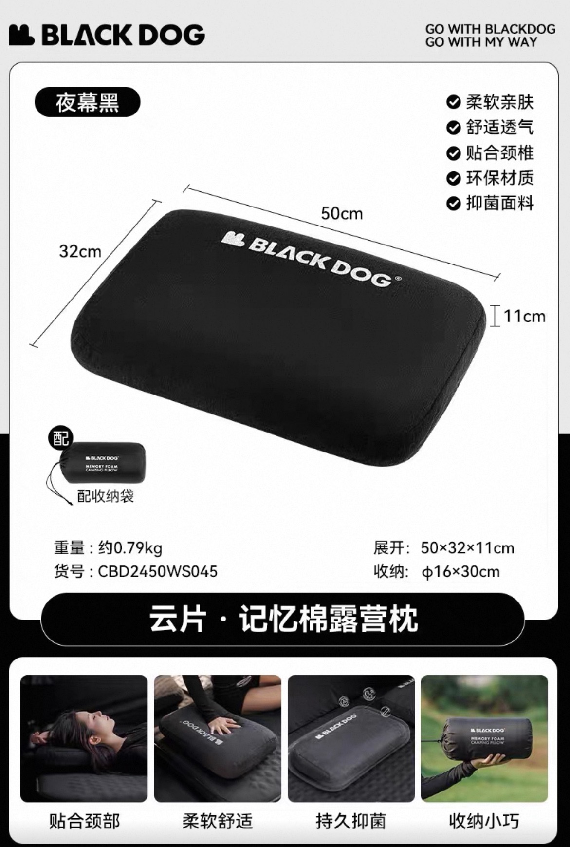 Blackdog Memory Foam Pillow Automatic Inflatable Outdoor Camping Sponge Travel