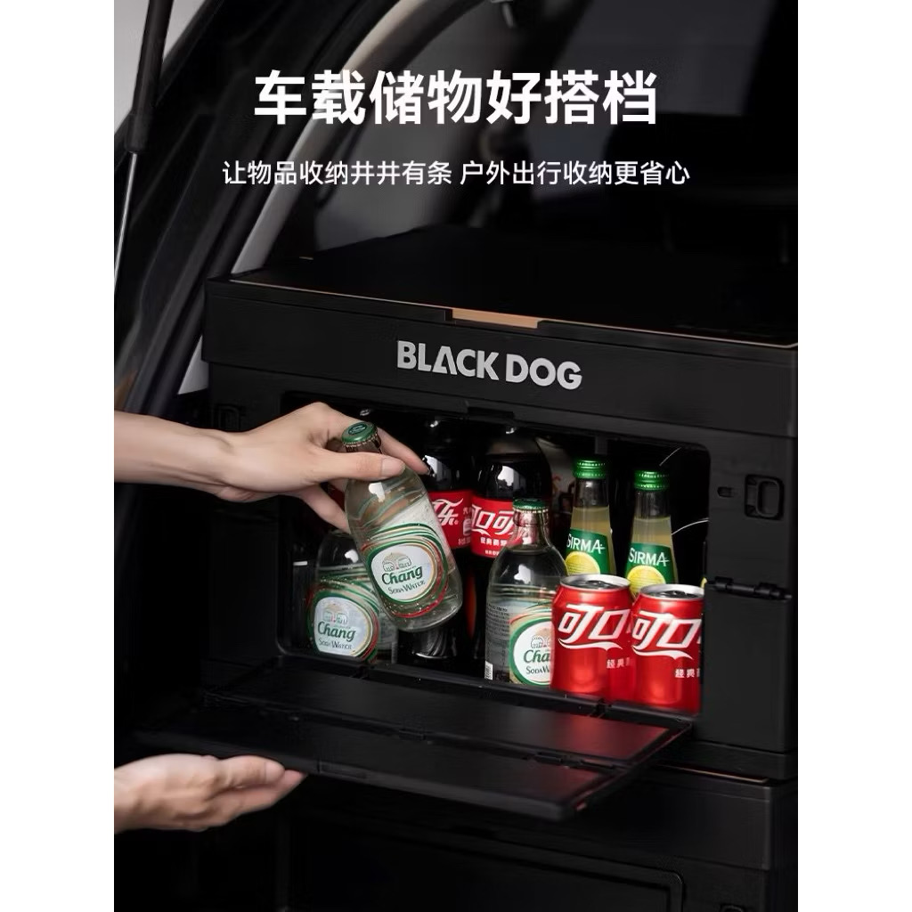 BLACKDOG Weina 50L Large-Capacity Outdoor Folding Storage Box – Portable & Car-Friendly Camping Gear CBD2550XB013