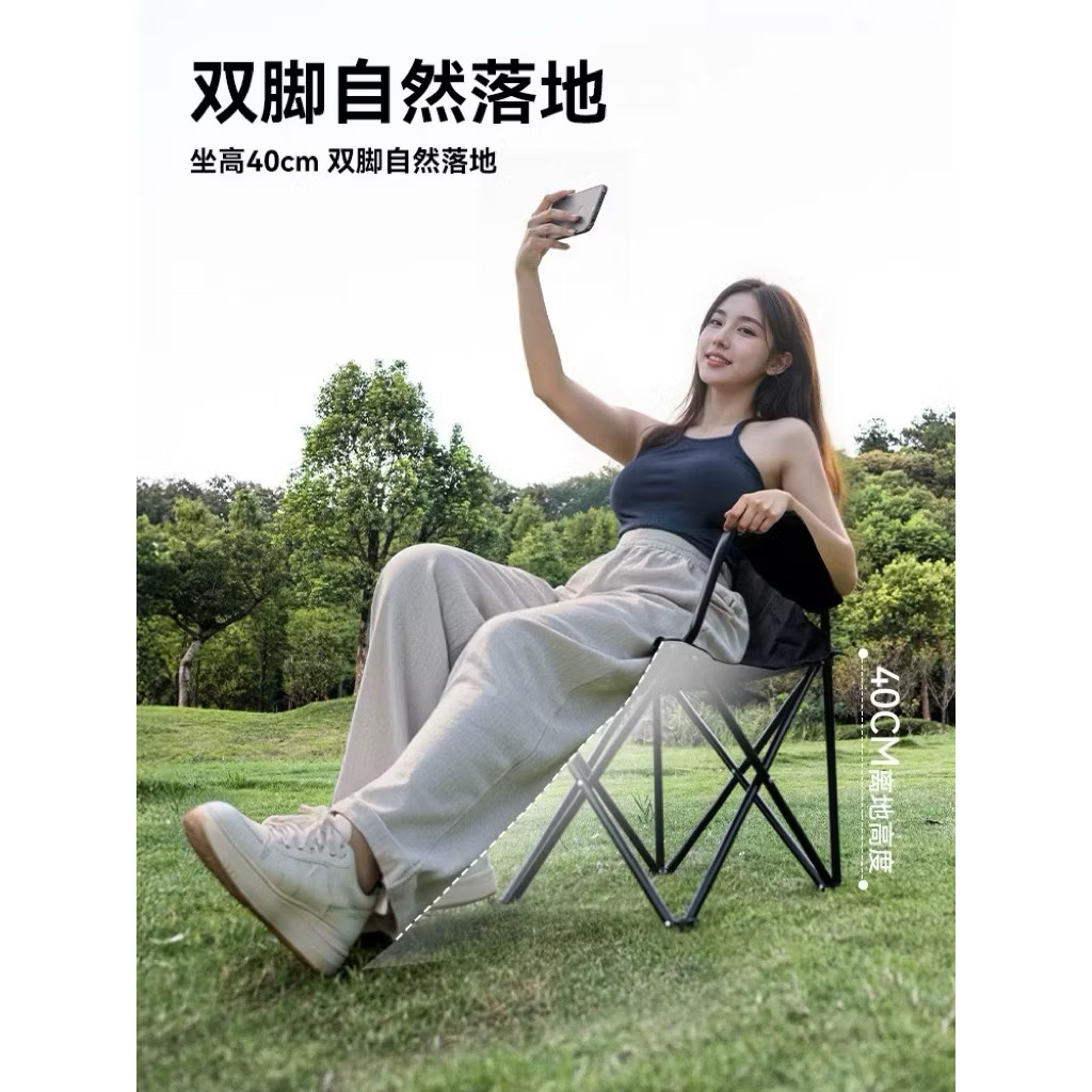 BLACKDOG Outdoor Folding Camping Chair with Armrest Portable Reclining Fishing Beach Moon Chair