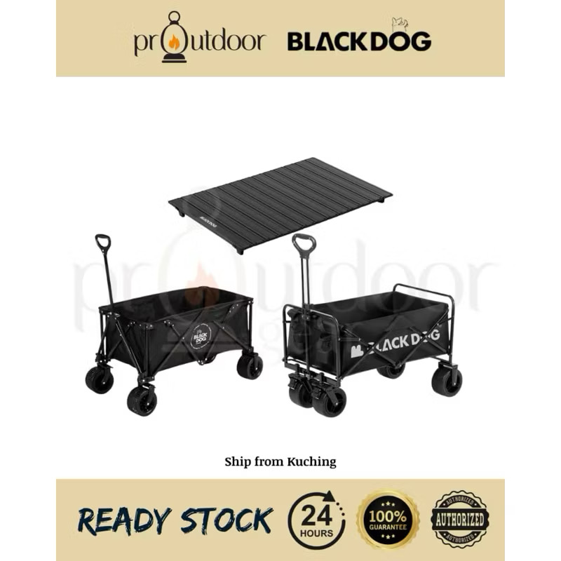 Blackdog Shanying Shangen wagon Four-Way Trolley Portable Camping Picnic Cart Table Top