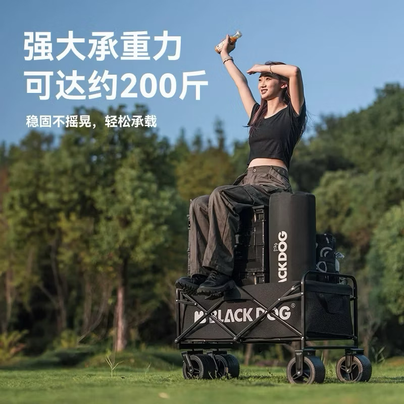Blackdog Shanying Shangen wagon Four-Way Trolley Portable Camping Picnic Cart Table Top
