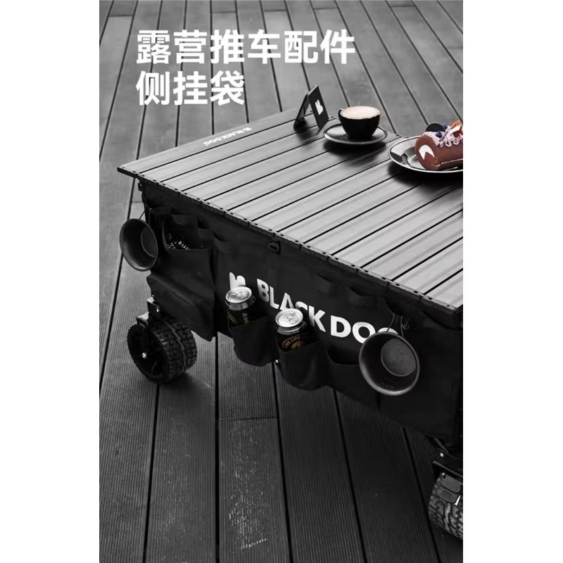 Blackdog Shanying Shangen wagon Four-Way Trolley Portable Camping Picnic Cart Table Top