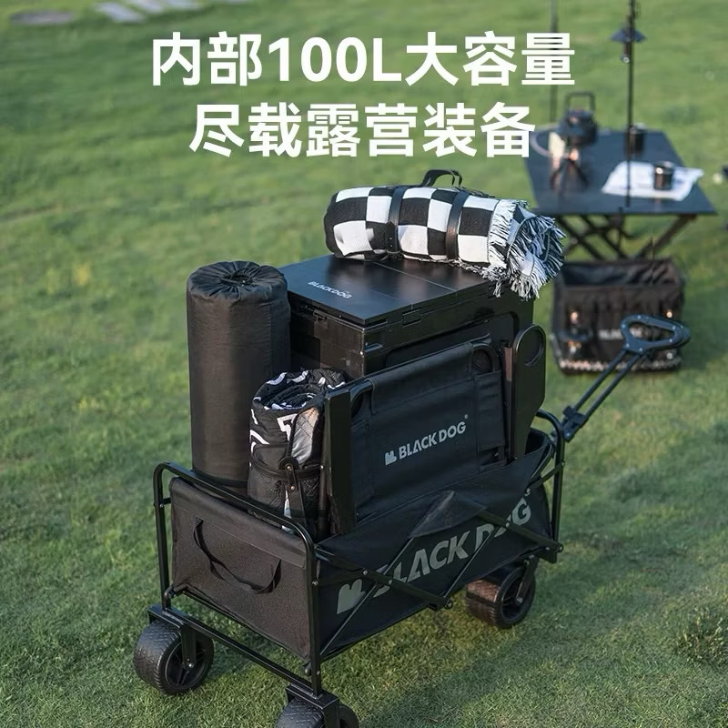 Blackdog Shanying Shangen wagon Four-Way Trolley Portable Camping Picnic Cart Table Top
