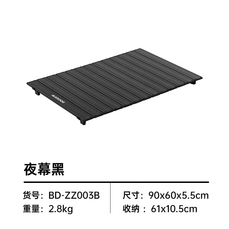 Blackdog Shanying Shangen wagon Four-Way Trolley Portable Camping Picnic Cart Table Top