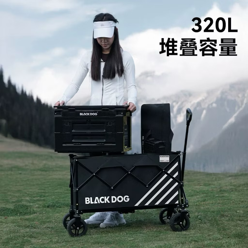 Blackdog LuJing All-Terrain Folding Camping Wagon – Large Capacity, Portable Trolley for Outdoor & Picnic Use