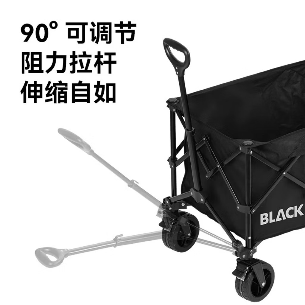 Blackdog LuJing All-Terrain Folding Camping Wagon – Large Capacity, Portable Trolley for Outdoor & Picnic Use