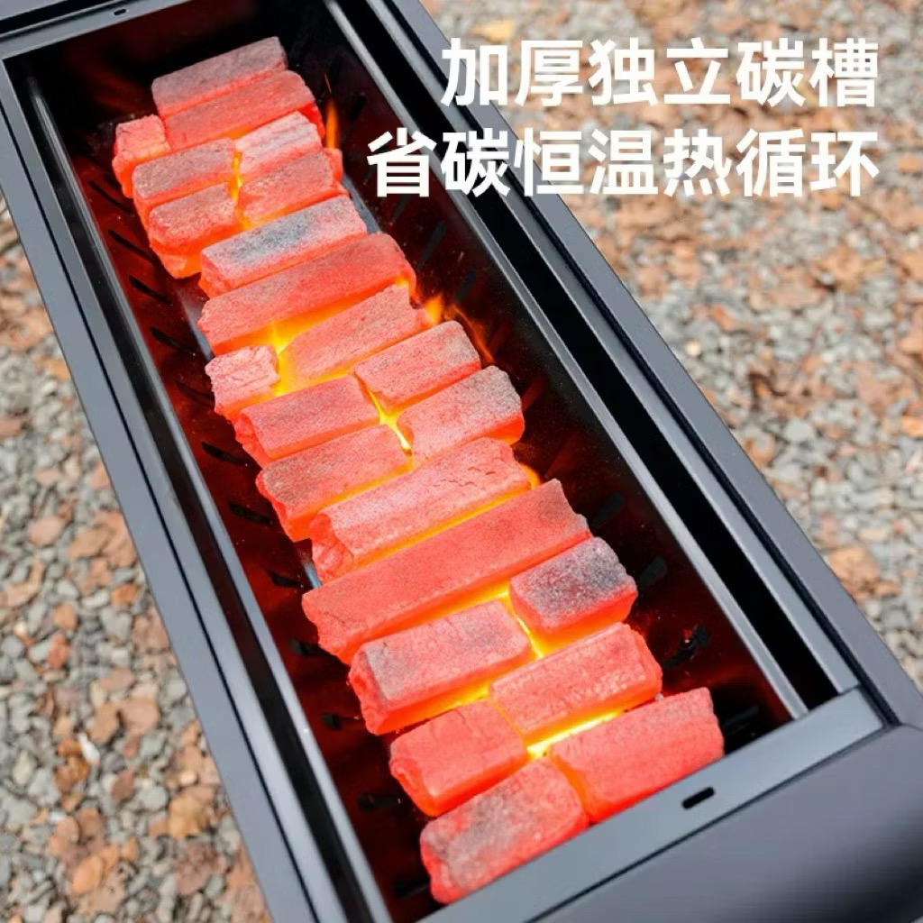 Blackdog Shan Yan BBQ Charcoal Grill Portable Oven Barbecue Rack Camping Outdoor Cooking Grilling