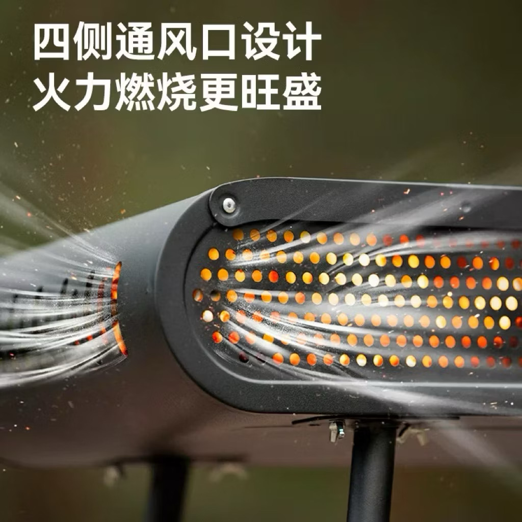 Blackdog Shan Yan BBQ Charcoal Grill Portable Oven Barbecue Rack Camping Outdoor Cooking Grilling