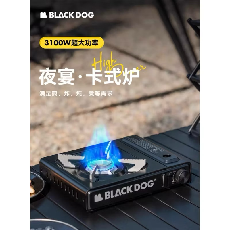 BLACKDOG Yeyan 3100W Cassette Furnace High Power Stove Portable Lightweight Outdoor Camping Cookware