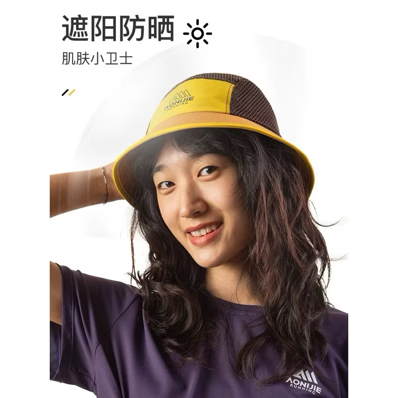 Aonijie E4632 Outdoor Fisherman Lightweight Breathable Refreshing Sunshade Skin Hat