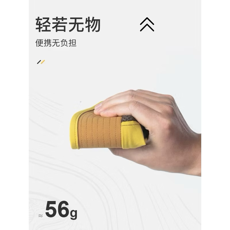 Aonijie E4632 Outdoor Fisherman Lightweight Breathable Refreshing Sunshade Skin Hat