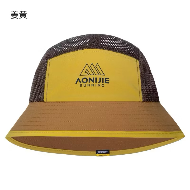 Aonijie E4632 Outdoor Fisherman Lightweight Breathable Refreshing Sunshade Skin Hat