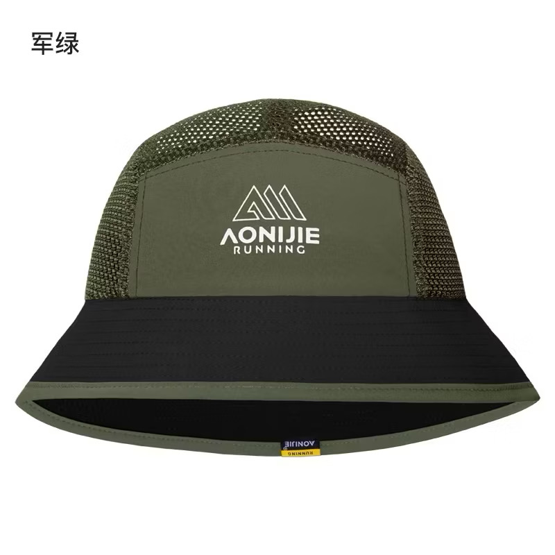 Aonijie E4632 Outdoor Fisherman Lightweight Breathable Refreshing Sunshade Skin Hat